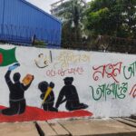 chbi-_aasmaa_sultaanaa_prbhaa_4
