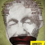 Without Trial in Bangladesh