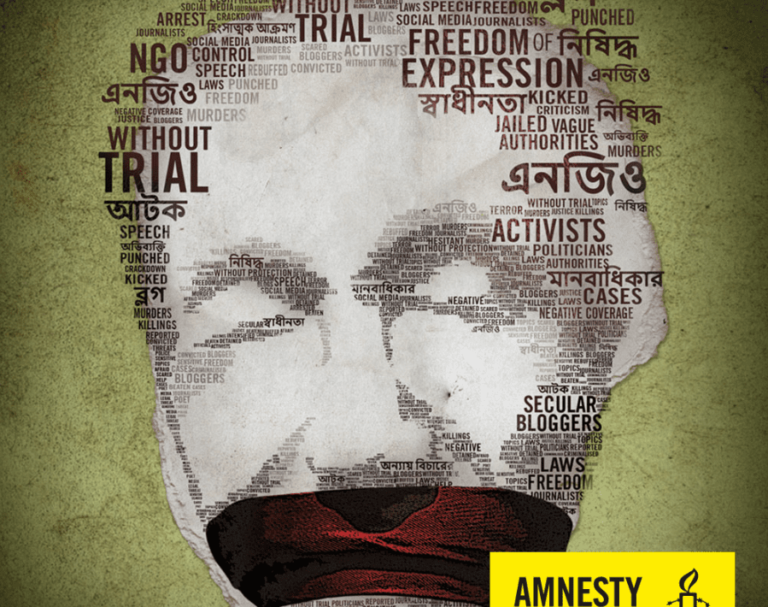 Detention Without Trial in Bangladesh: How Long Will Justice Wait?
