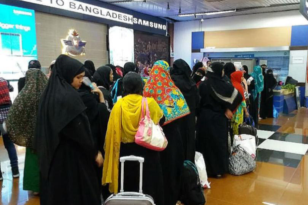 Saudi Arabia’s Bangladeshi Domestic Workers: Violence, Exploitation and the Fight for Dignity