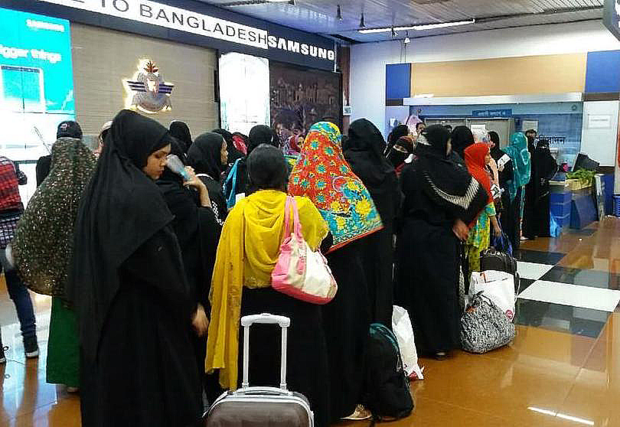 Saudi Arabia’s Bangladeshi Domestic Workers: Violence, Exploitation and the Fight for Dignity
