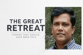 উপসংহার: দুঃখ প্রকাশের সংস্কৃতির অন্তরালে রাষ্ট্রীয় তামাশা রেজানুর ইসলামের এই সাময়িক মুক্তি বা জামিন কোনোভাবেই আইনের শাসনের বিজয় নয়; এটি আসলে আমাদের বিচার ও পুলিশিং ব্যবস্থার চরম দেউলিয়াত্বকে চোখে আঙুল দিয়ে দেখিয়ে দেয়। এটি প্রমাণ করে যে এই রাষ্ট্রে একজন নাগরিক বা সাংবাদিকের স্বাধীনতা কোনো সংবিধান বা প্রমাণের ওপর নির্ভর করে না&mdash;তা নির্ভর করে ক্ষমতাশালীদের রাজনৈতিক সুবিধা এবং ইচ্ছা-অনিচ্ছার ওপর।